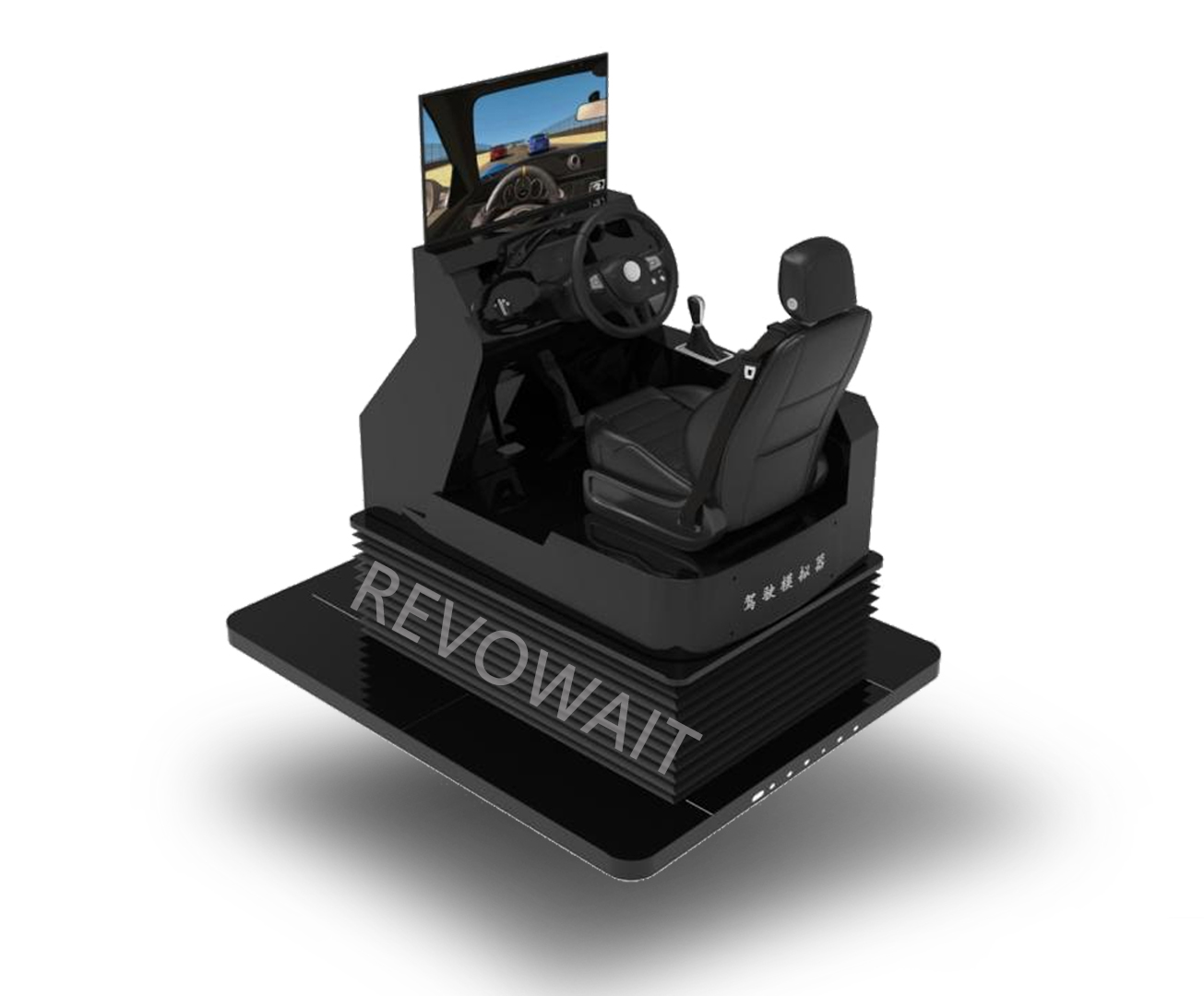 5G远程驾驶模拟平台