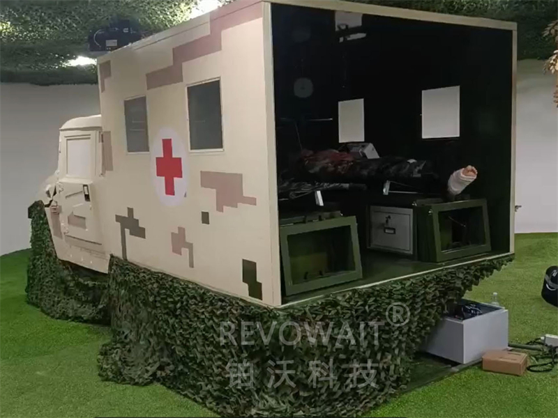 野战救护模拟舱平台