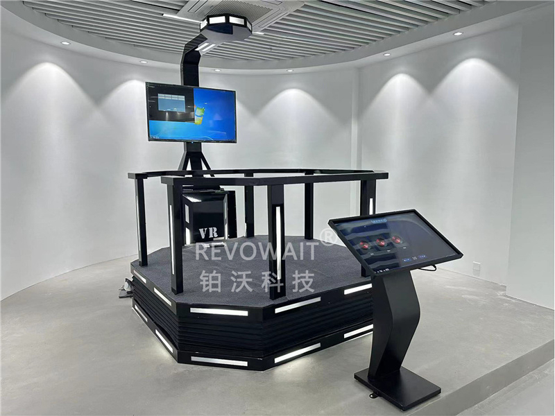VR互动平台